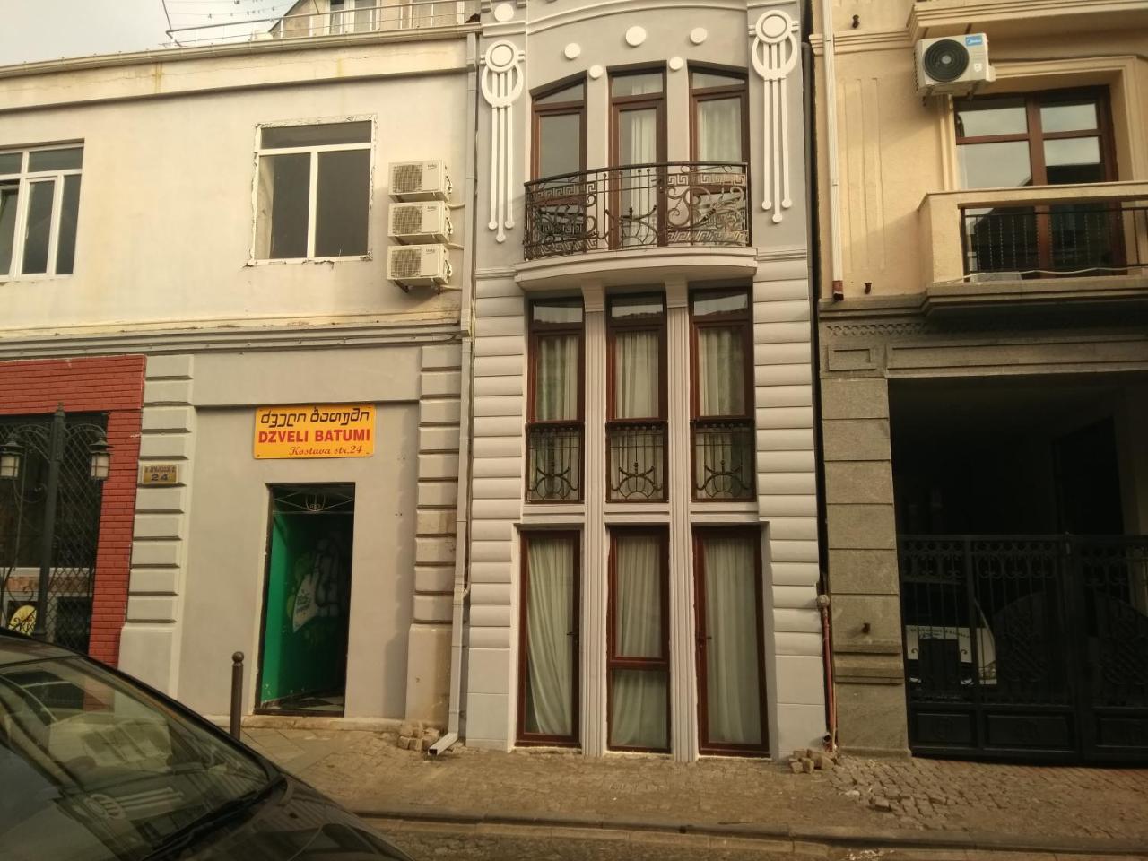 Dzveli Batumi 호텔 외부 사진